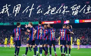 开云网页版-洛杉矶湖人队现役球员