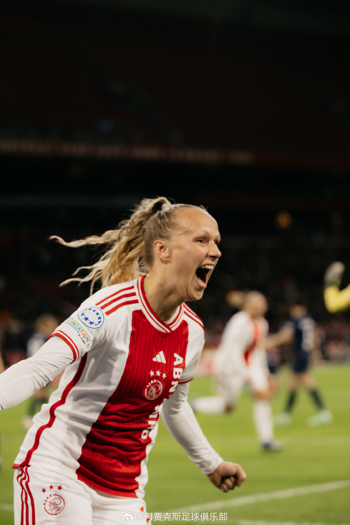 开云网页版-阿贾克斯在最新的欧洲足球赛事中夺冠是哪一年