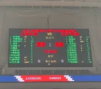 开云网页版-半场表现,比赛热度不减,球员体现出团队精神的句子