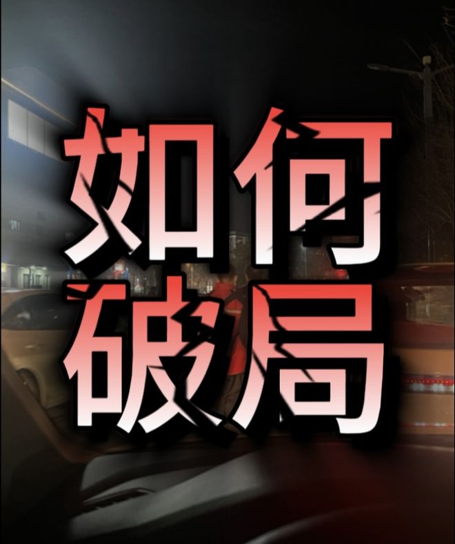 官方网站登录界面-狼队倒闭了吗