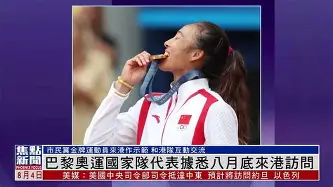 开云官方网站在线登陆-国家队完整